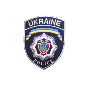 Шеврон выш. 9*12 см, синий 'Ukraine Police'
