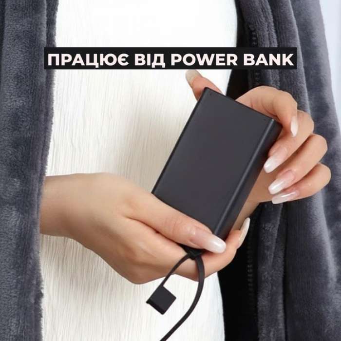 Электроодеяло с подогревом  USB (накидка)150*80  Grey