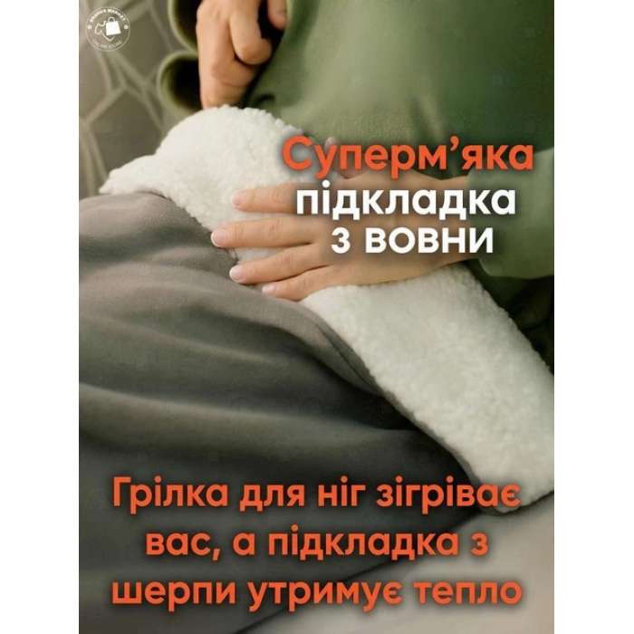 Электроодеяло   (3 режима), 111,5 х 70 х 32 см. Grey