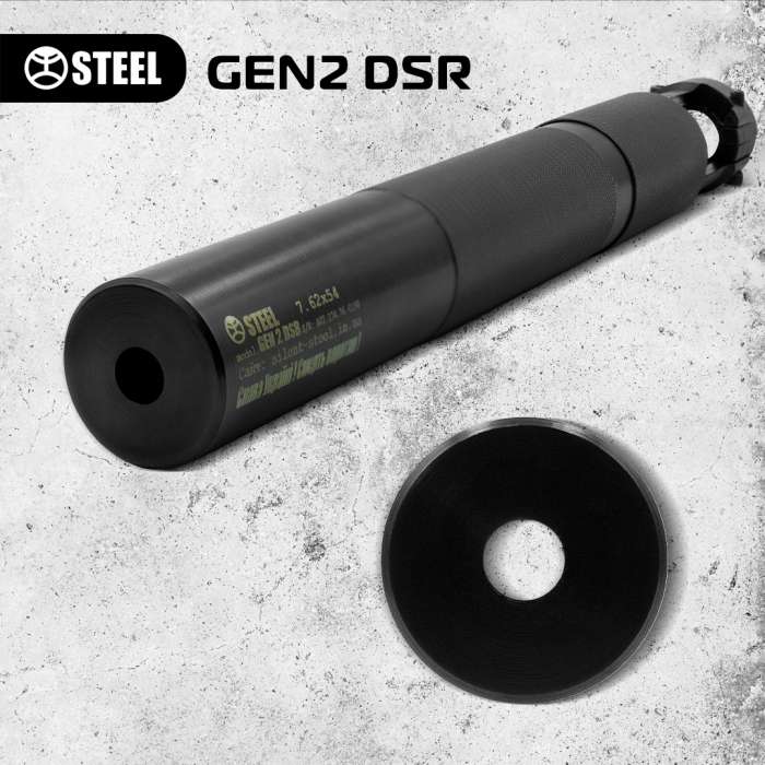 Глушитель Steel G2 7.62 DSR