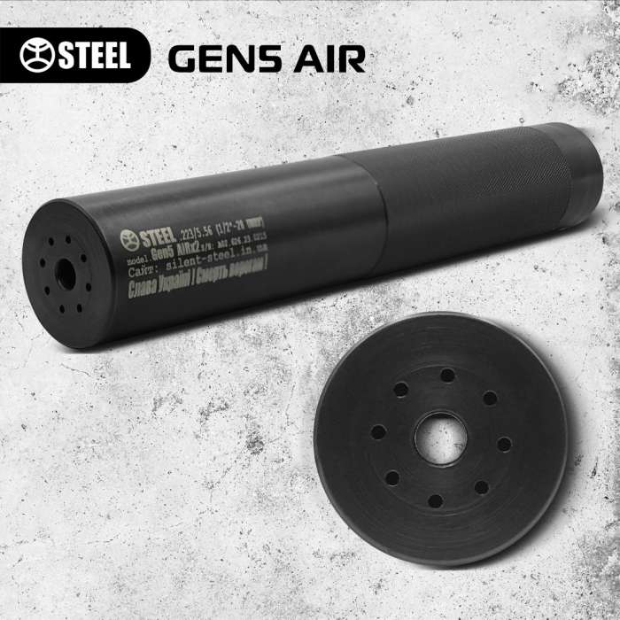 Глушник Steel G5 AIR 223 1/2*28