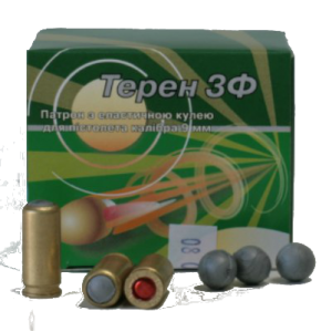 9 mm 'Тeren-3F', Rubber bullet 0,5g