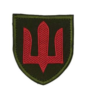 Шеврон ВСУ Сухопутные войска ПВО на липучке