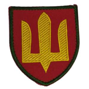 Шеврон ВСУ Сухопутные войска ('РВ' и 'А') на липучке