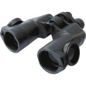 Binoculars 'Yukon' 8-24 * 50