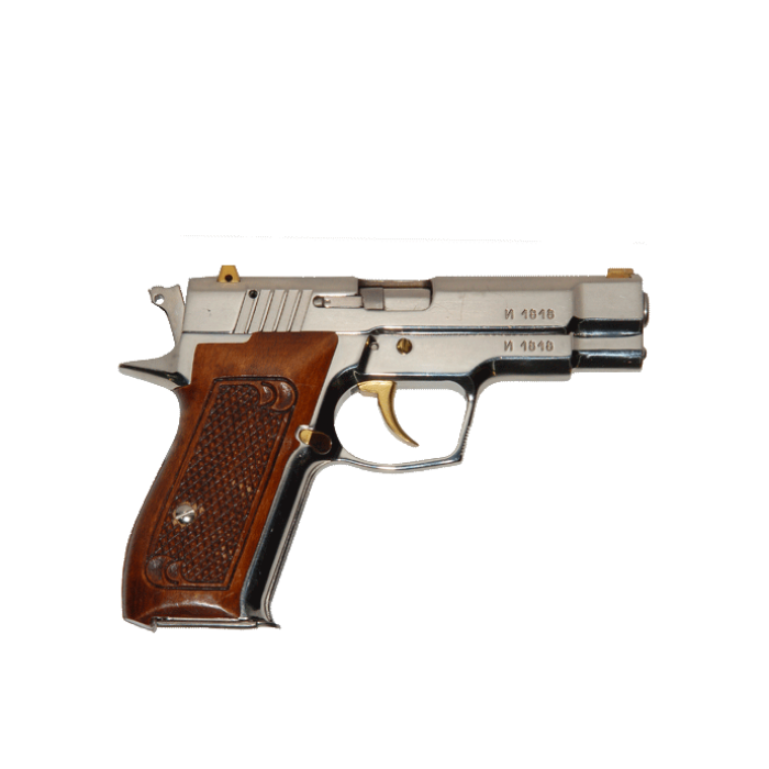 Pistol FORT-14R