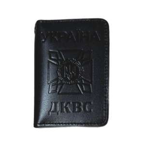 Обкладинка Кримінальна виконавча служба (ДКВС)