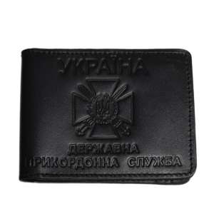 Обкладинка  Прикордонна служба (ДПСУ)