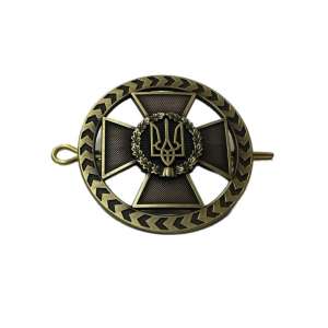 Кокарда на берет (металл) - Государственная пограничная  служба