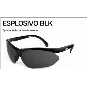 Окуляри  AVK Esplosivo Black