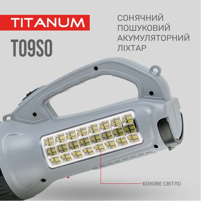 Ліхтар портативний із сонячною батареєю TITANUM TLF-T09SO