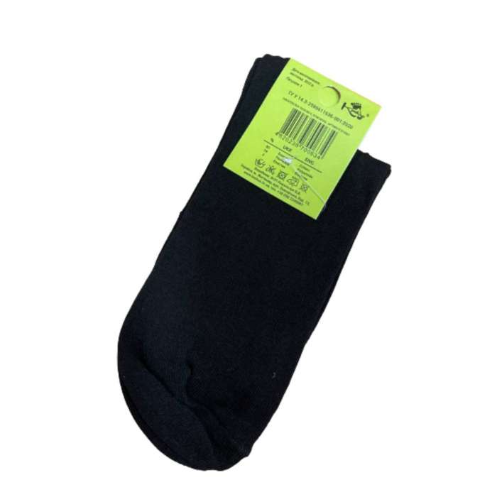 Шкарпетки класичні високі BLACK (42-45)