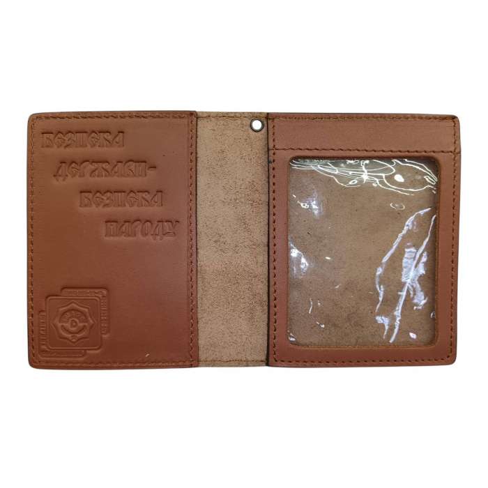 Обкладинка для посвідчення працівників СБУ трійна, св-кор.