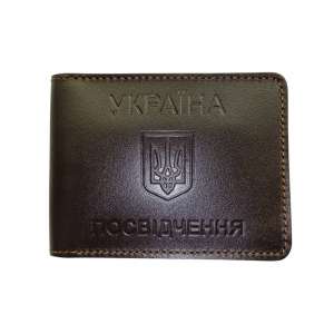 Обложка  Удостоверение Украина, тем-кор