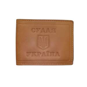 Обложка для удостоверения судьи, св-кор.
