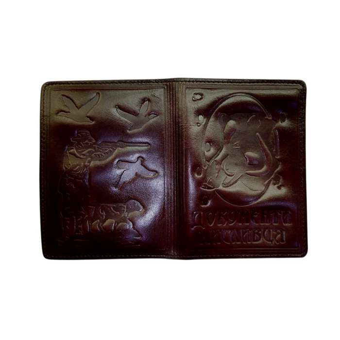 Обкладинка Документ мисливця тем-кор