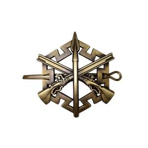 Кокарда на берет (металл) - ТРО (Территориальная оборона)