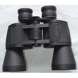 Binocular 12х50 mm