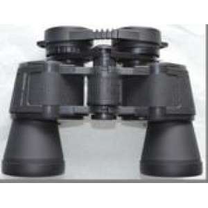 Binocular 10х42 mm
