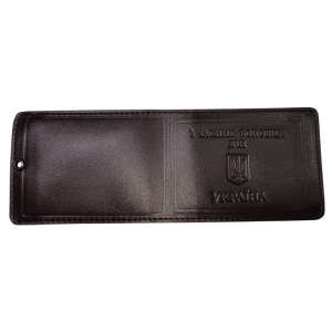 Обкладинка для посвідчення учасника бойових дій, тем-кор