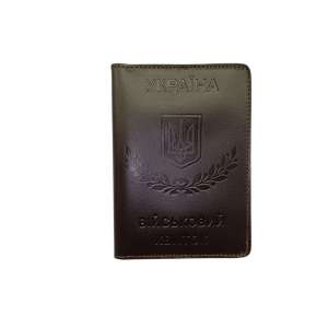 Обложка  Военный билет, тем-кор