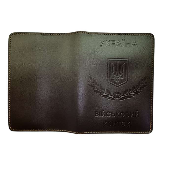 Обложка  Военный билет, тем-кор