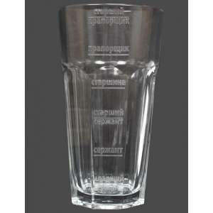 A glass with the words sergeants, corporals