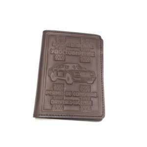 Cover-wallets for driver (mini)